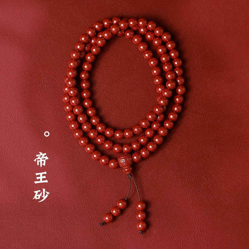 Chinese cinnabar 108 beads rosary bracelet - jewelry - weilin.com