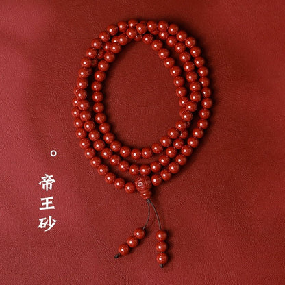 Chinese cinnabar 108 beads rosary bracelet - jewelry - weilin.com