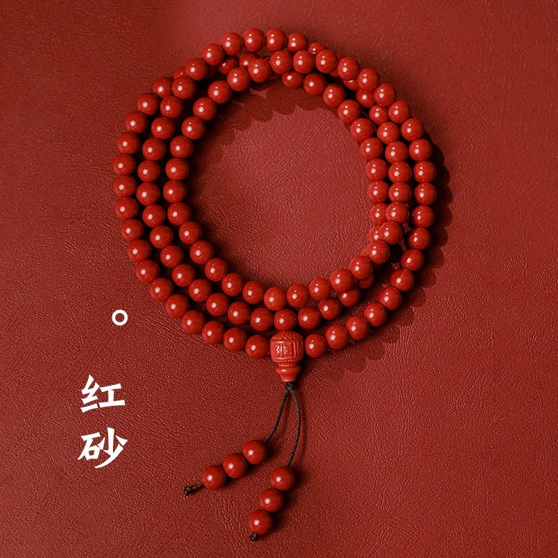 Chinese cinnabar 108 beads rosary bracelet - jewelry - weilin.com