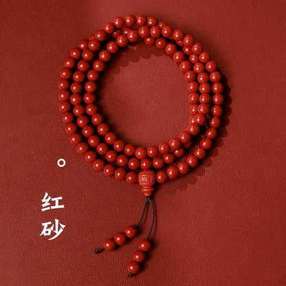 Chinese cinnabar 108 beads rosary bracelet - jewelry - weilin.com