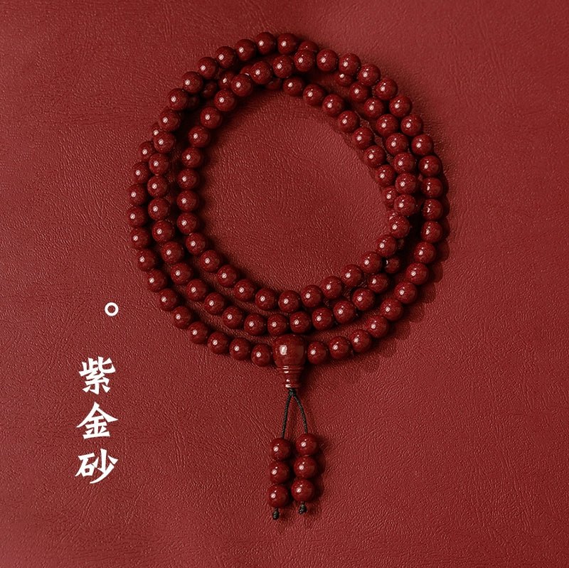 Chinese cinnabar 108 beads rosary bracelet - jewelry - weilin.com