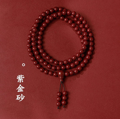 Chinese cinnabar 108 beads rosary bracelet - jewelry - weilin.com