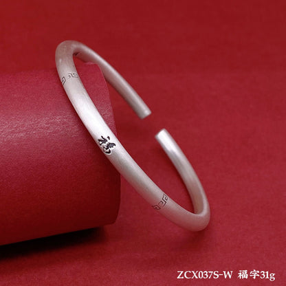 Chinese cloud stick sterling silver bracelet - jewelry - weilin.com