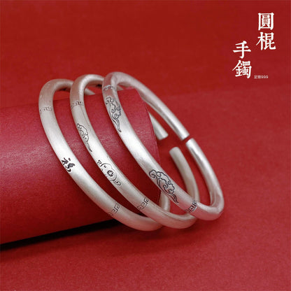 Chinese cloud stick sterling silver bracelet - jewelry - weilin.com