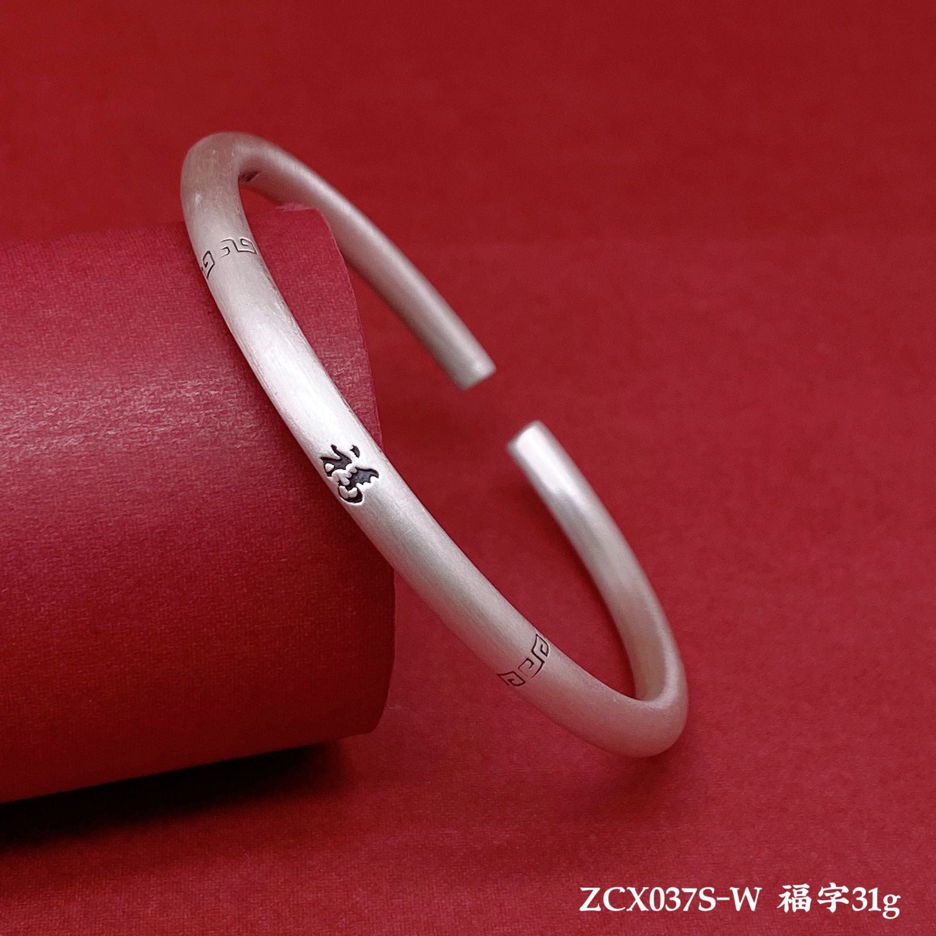 Chinese cloud stick sterling silver bracelet - jewelry - weilin.com
