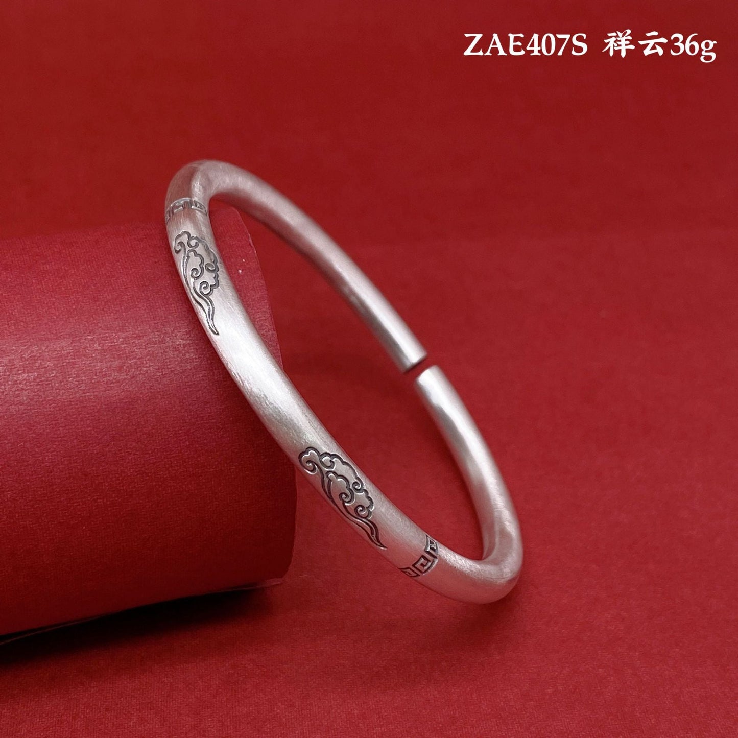 Chinese cloud stick sterling silver bracelet - jewelry - weilin.com