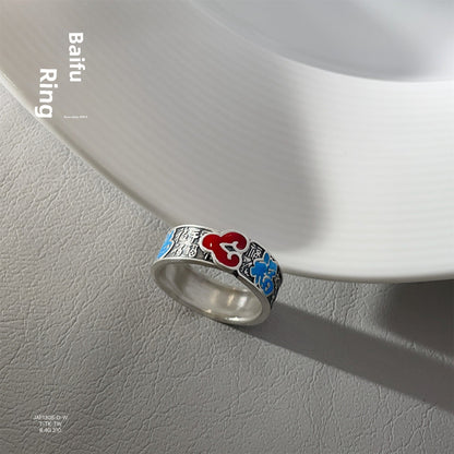 Chinese colored enamel sterling silver ring - jewelry - weilin.com