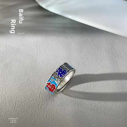 Chinese colored enamel sterling silver ring - jewelry - weilin.com