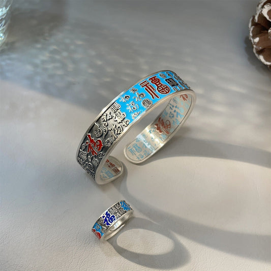 Chinese colored enamel sterling silver ring - jewelry - weilin.com