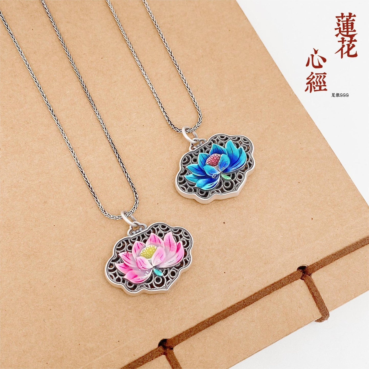 Chinese colorful lotus pendant - jewelry - weilin.com