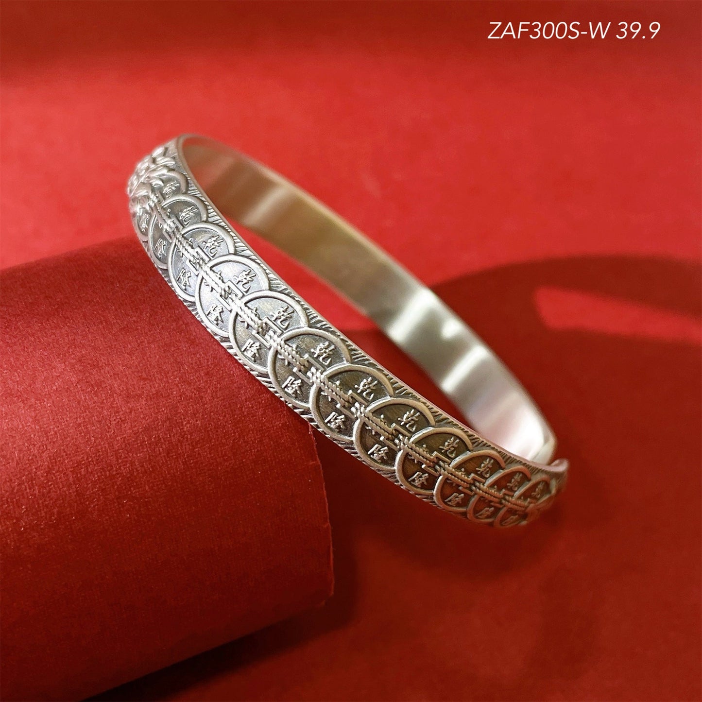 Chinese Double Dragon Silver Bracelet - jewelry - weilin.com
