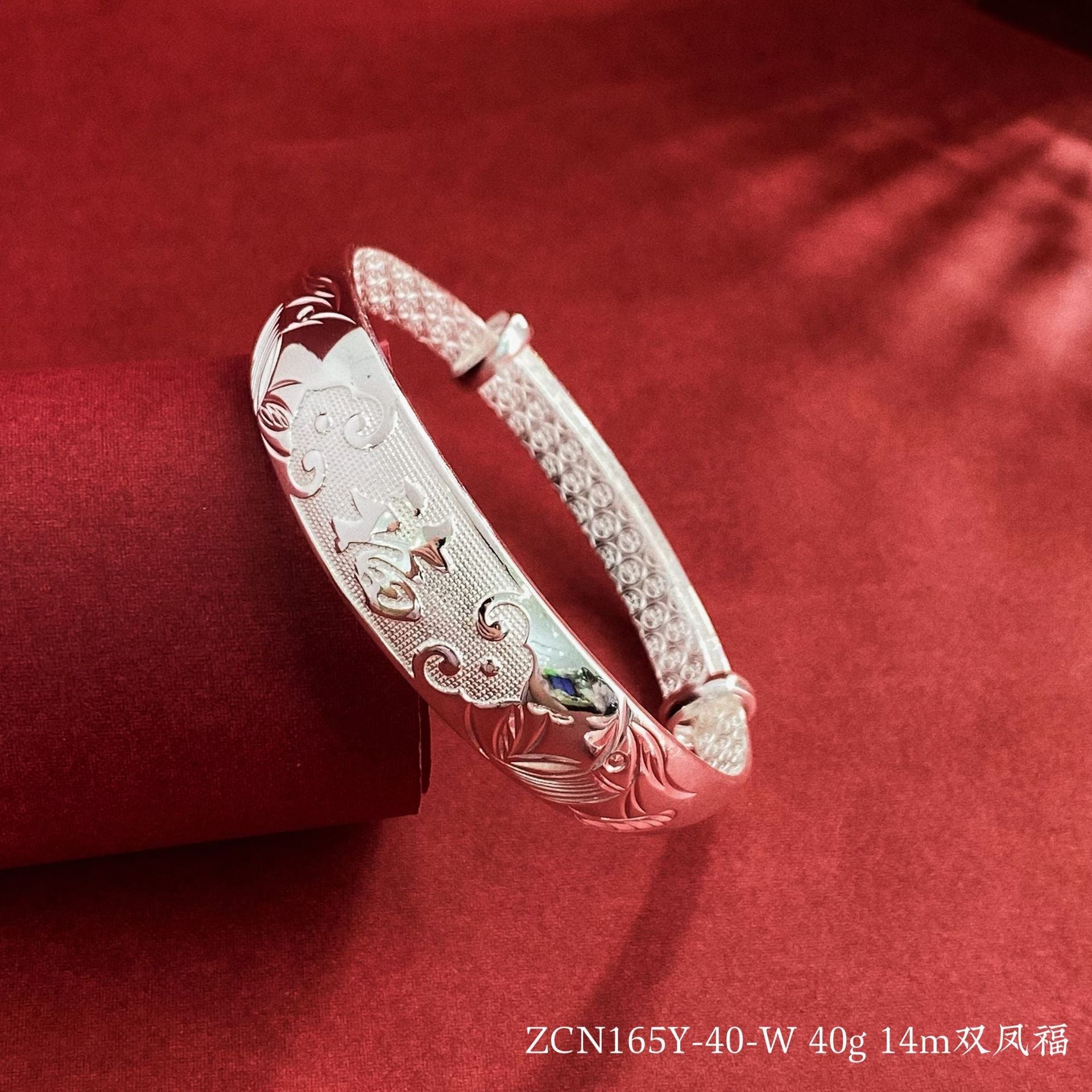 Chinese Dragon and Phoenix Sterling Silver Bracelet - jewelry - weilin.com