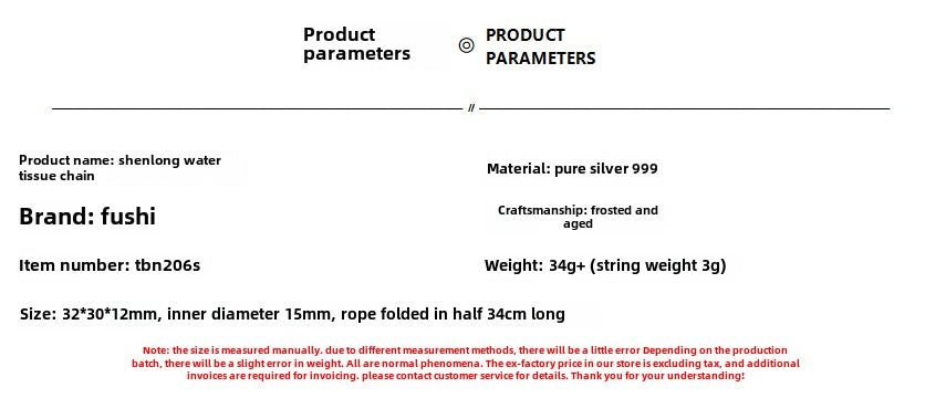 Chinese Dragon Peace Buckle Sterling Silver Pendant Necklace - jewelry - weilin.com