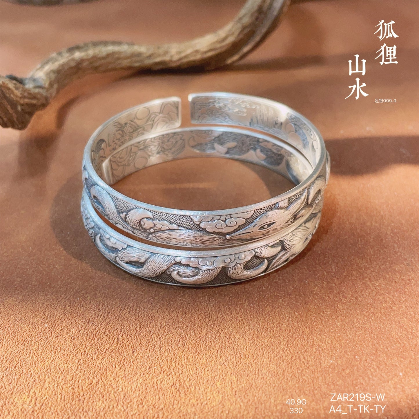 Chinese enamel fox sterling silver bracelet - jewelry - weilin.com