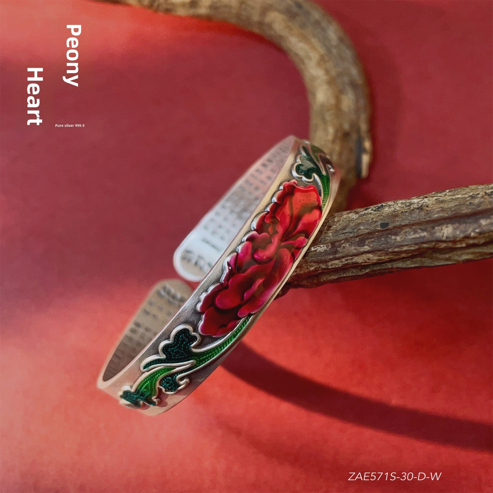 Chinese enamel peony frosted sterling silver bracelet - jewelry - weilin.com