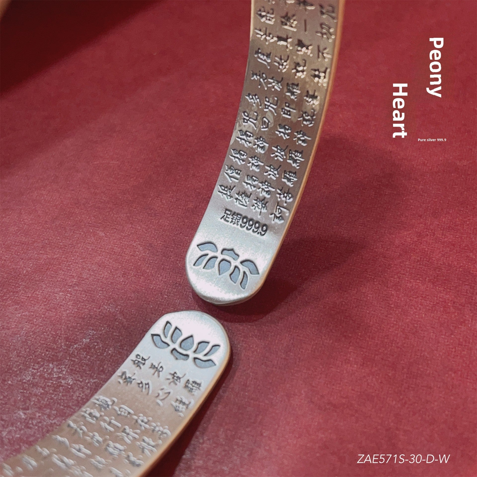 Chinese enamel peony frosted sterling silver bracelet - jewelry - weilin.com