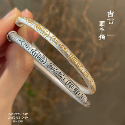 Chinese enamel sterling silver bracelet - jewelry - weilin.com