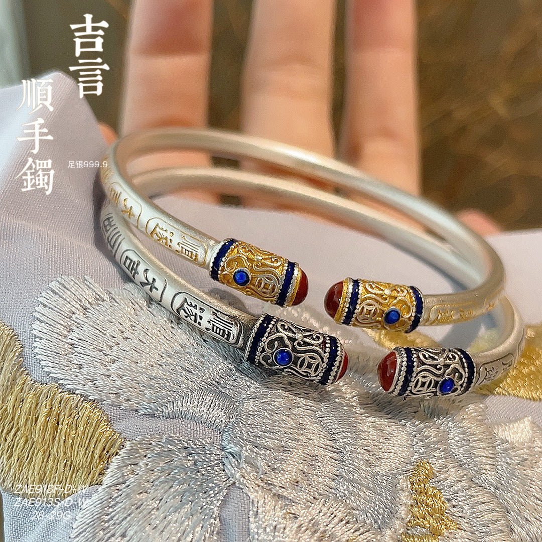 Chinese enamel sterling silver bracelet - jewelry - weilin.com