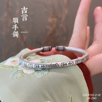 Chinese enamel sterling silver bracelet - jewelry - weilin.com