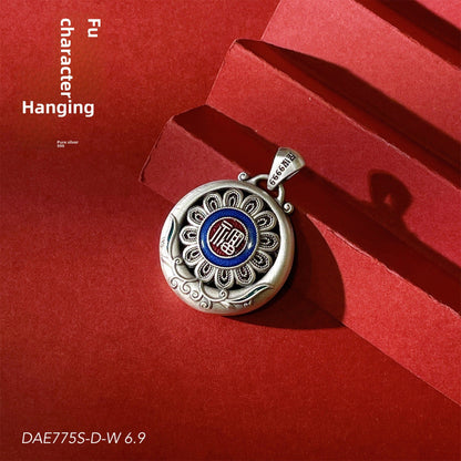 Chinese ethnic style sterling silver pendant - jewelry - weilin.com