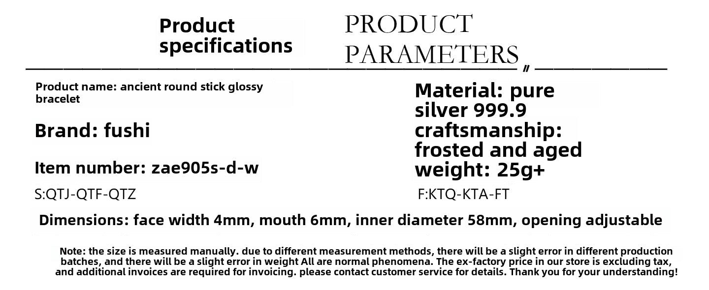 Chinese French enamel stick sterling silver bracelet - jewelry - weilin.com