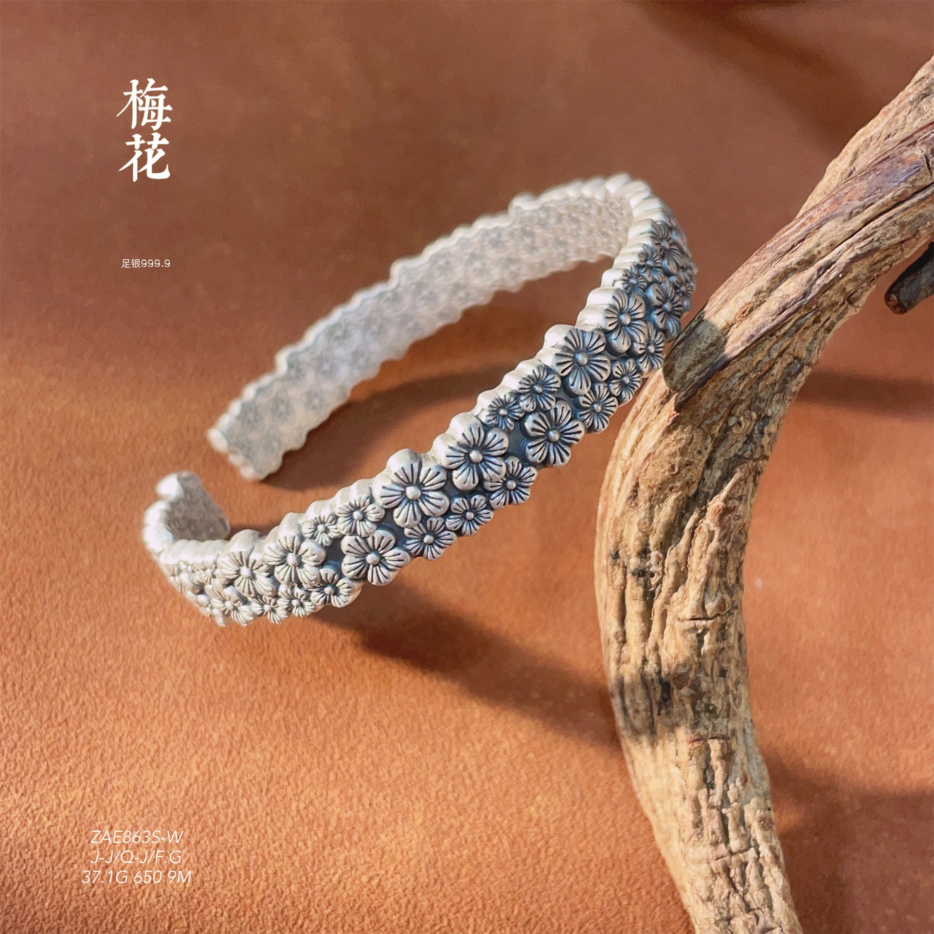 Chinese gold - painted three - dimensional plum blossom sterling silver bracelet - jewelry - weilin.com