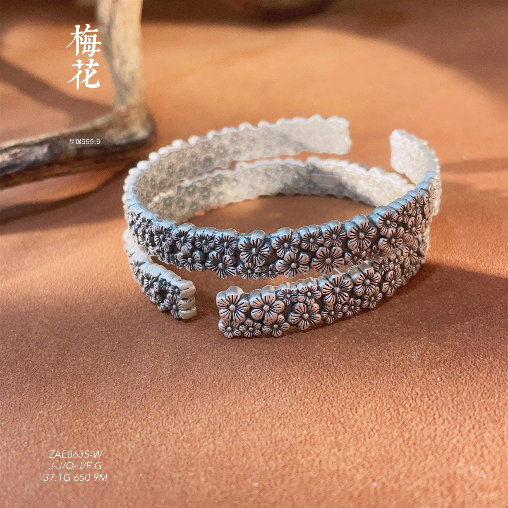 Chinese gold - painted three - dimensional plum blossom sterling silver bracelet - jewelry - weilin.com