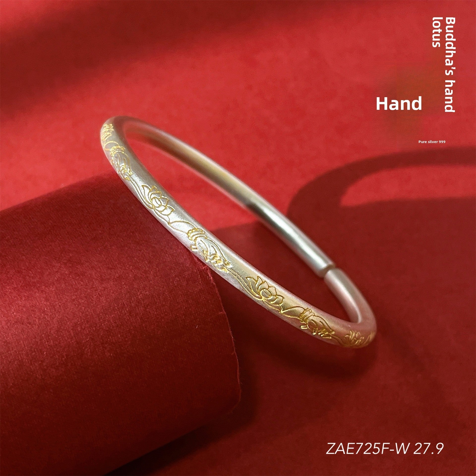 Chinese heart - shaped stick sterling silver bracelet - jewelry - weilin.com