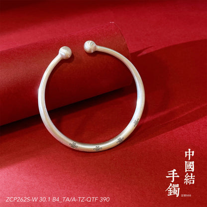 Chinese knot pattern sterling silver bracelet - jewelry - weilin.com