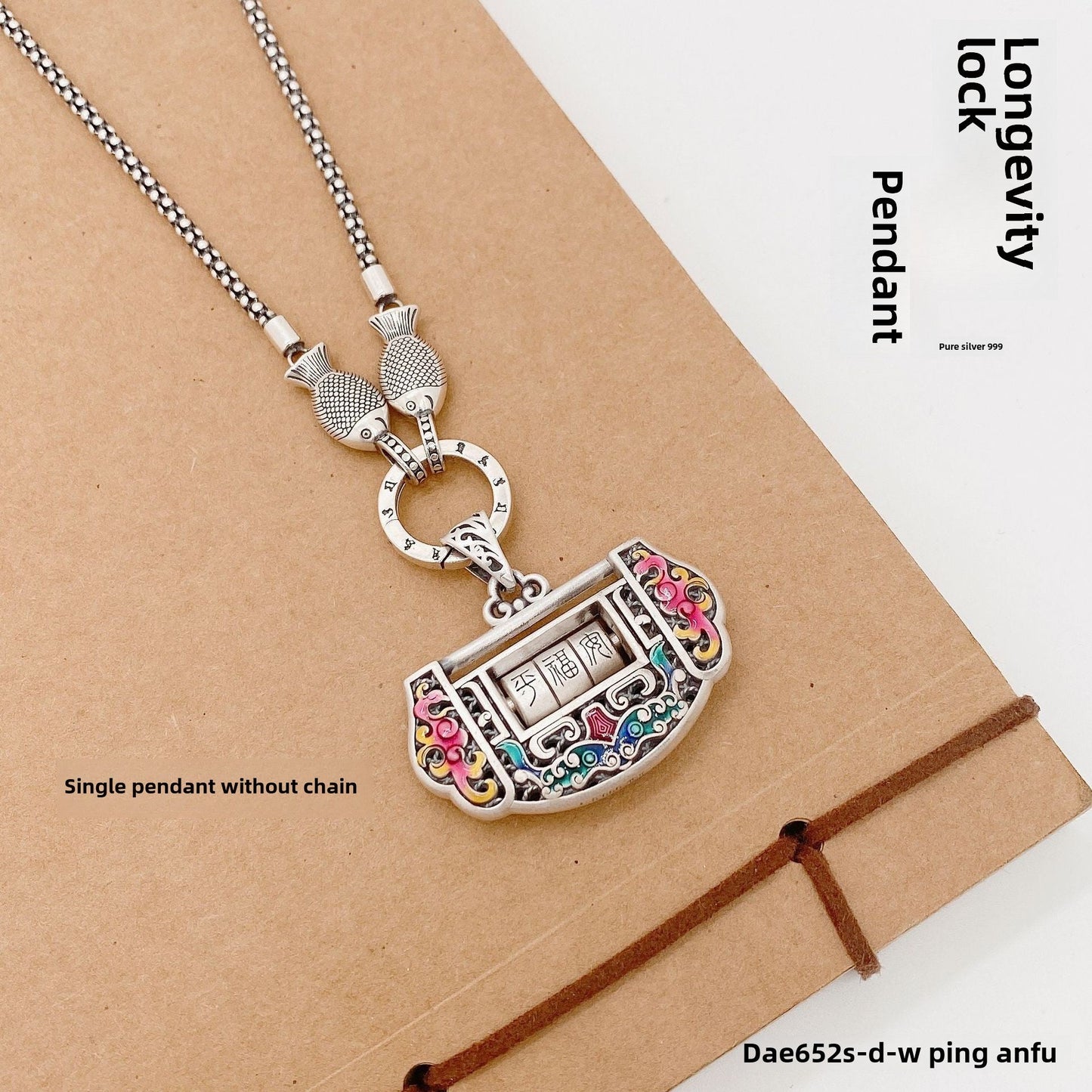 Chinese longevity lock sterling silver pendant - jewelry - weilin.com