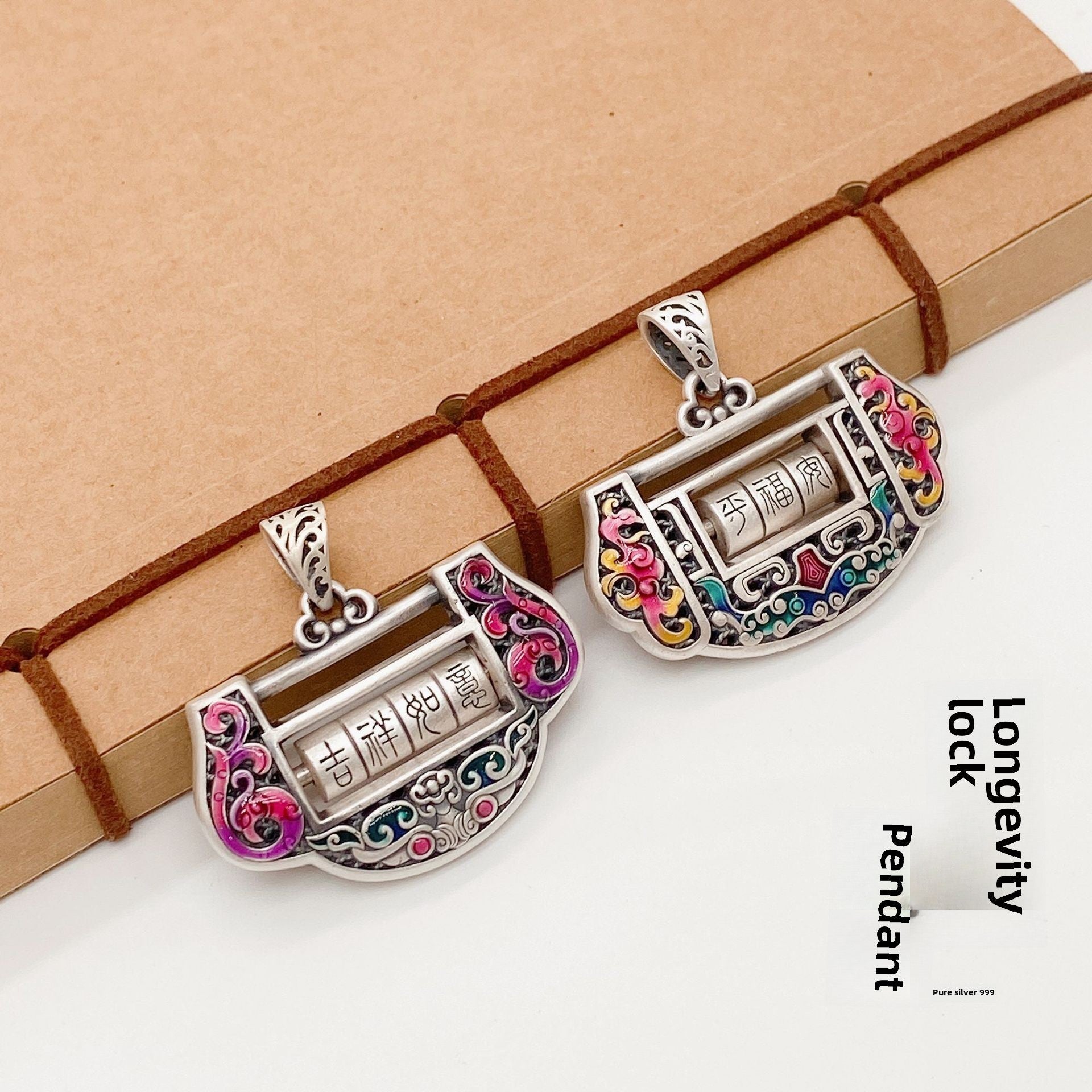 Chinese longevity lock sterling silver pendant - jewelry - weilin.com