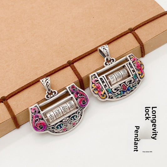 Chinese longevity lock sterling silver pendant - jewelry - weilin.com