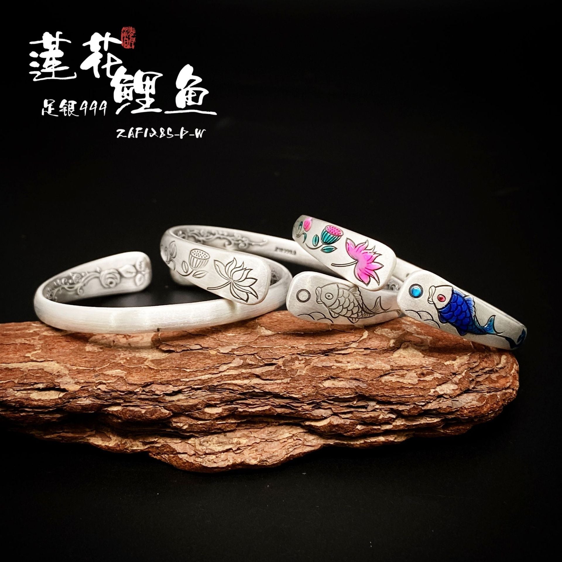 Chinese Lotus Carp Sterling Silver Bracelet - jewelry - weilin.com