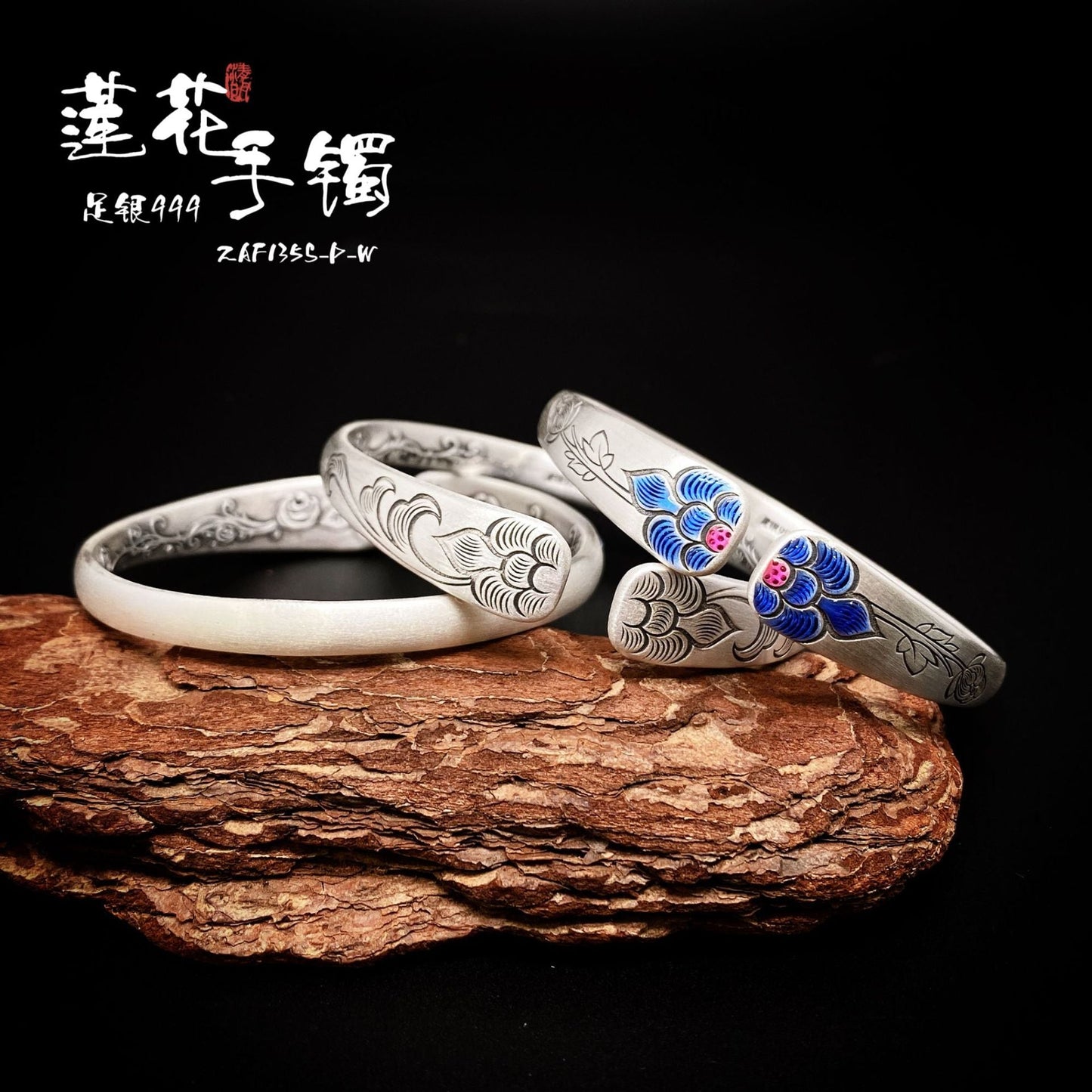 Chinese Lotus Carp Sterling Silver Bracelet - jewelry - weilin.com