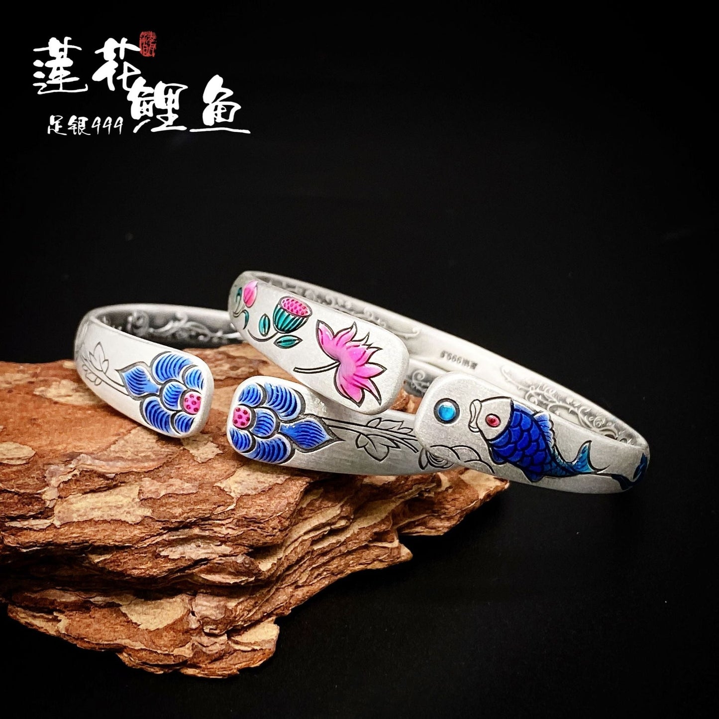 Chinese Lotus Carp Sterling Silver Bracelet - jewelry - weilin.com