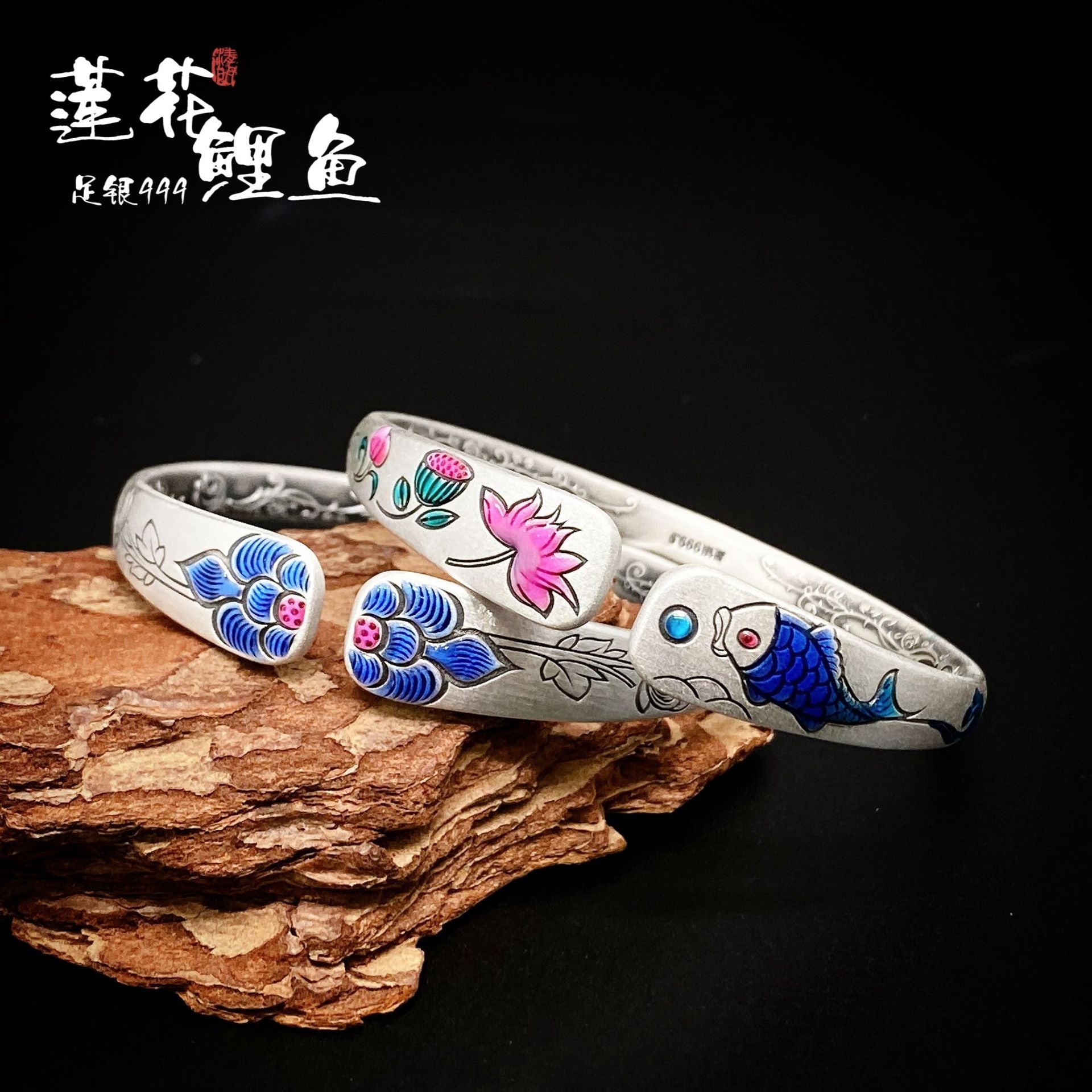 Chinese Lotus Carp Sterling Silver Bracelet - jewelry - weilin.com