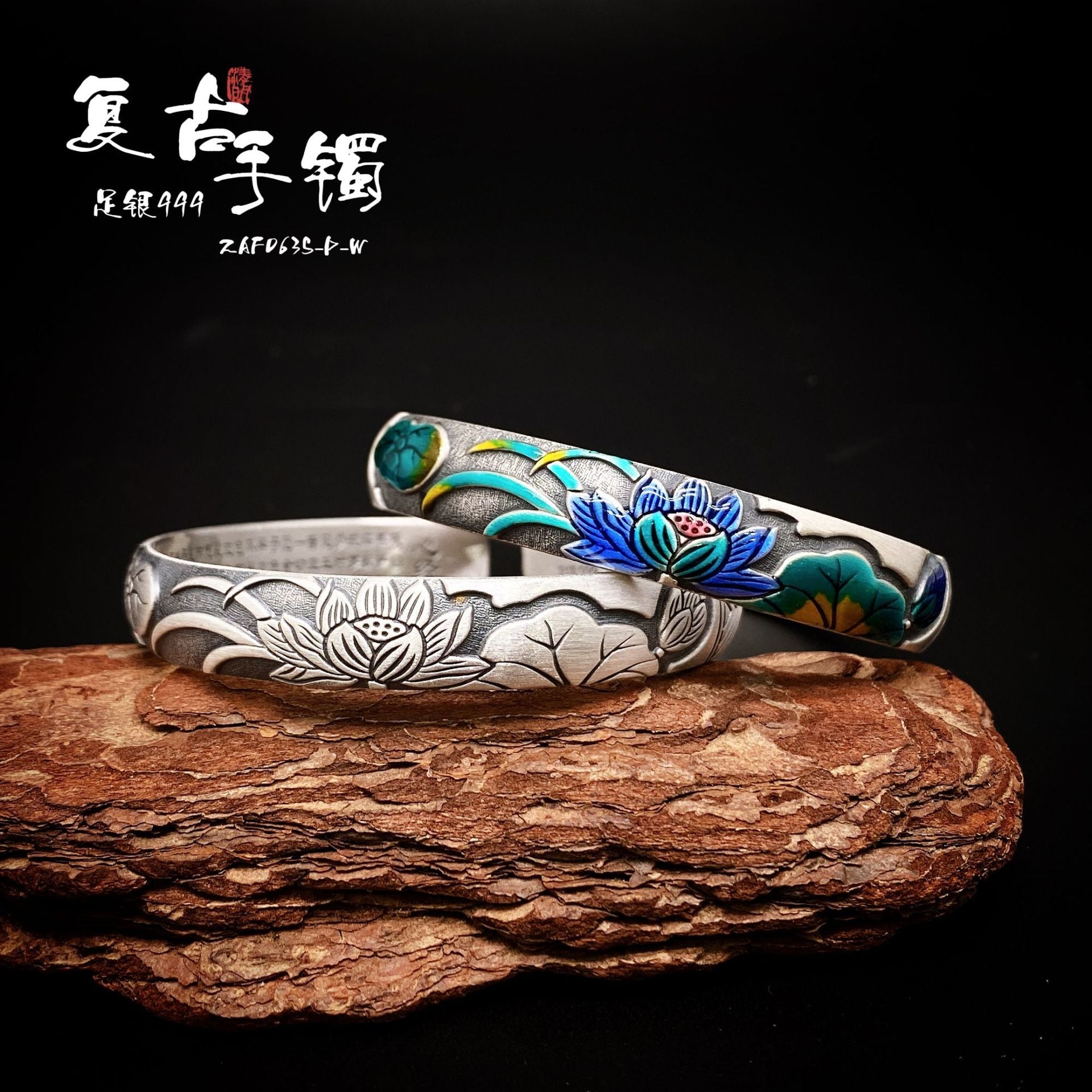Chinese Lotus Leaf Sterling Silver Bracelet - jewelry - weilin.com