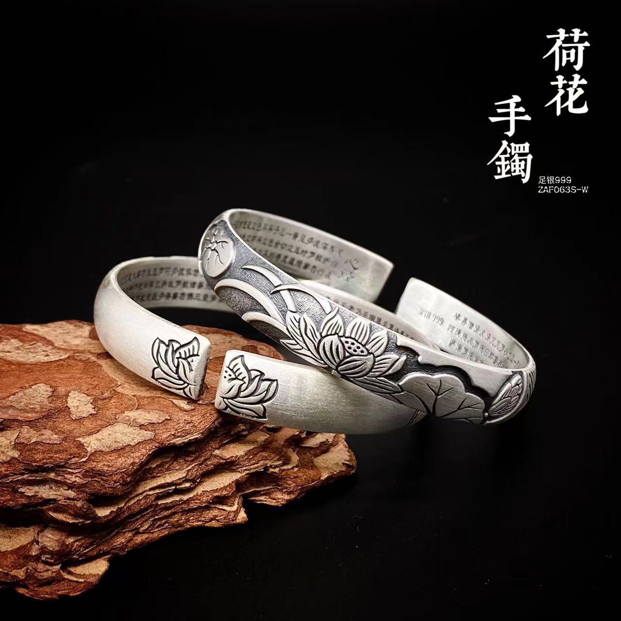 Chinese Lotus Leaf Sterling Silver Bracelet - jewelry - weilin.com