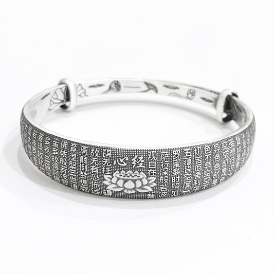 Chinese Lotus Sterling Silver Bracelet - jewelry - weilin.com