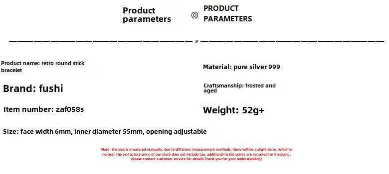 Chinese Lotus Stick Sterling Silver Bracelet - jewelry - weilin.com