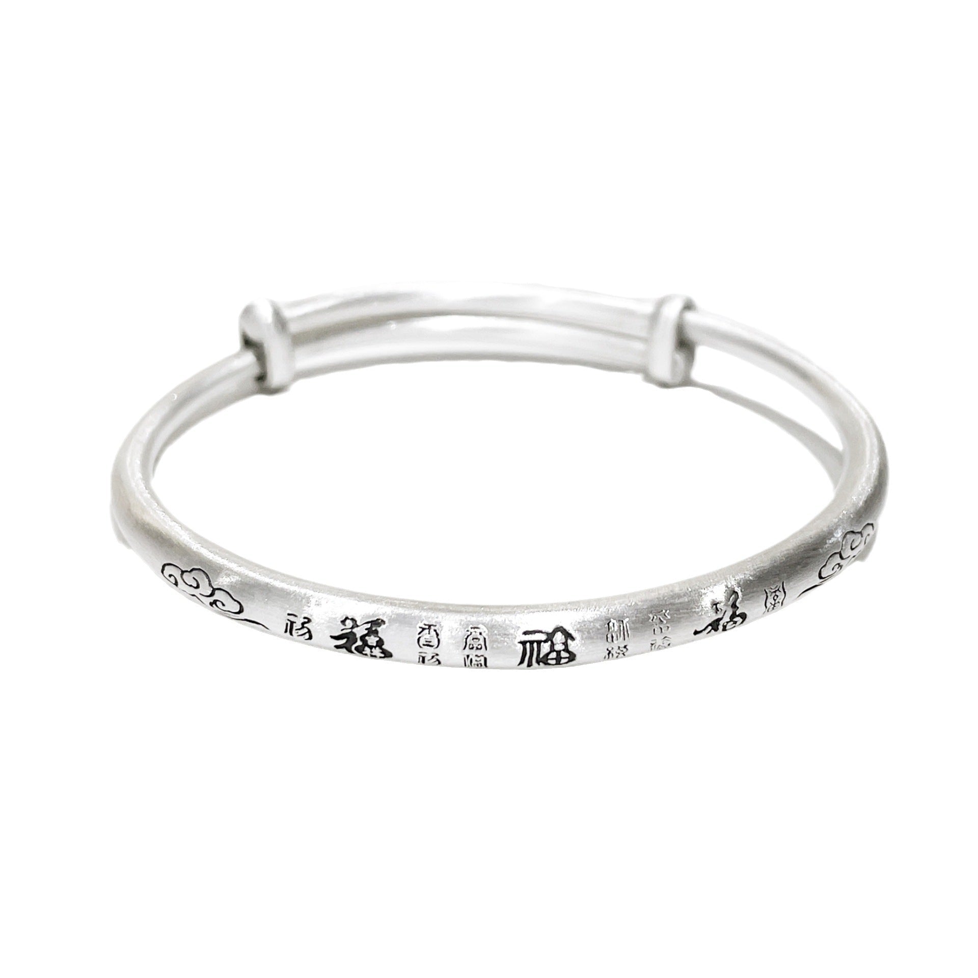 Chinese Lucky Cloud Round Belly Sterling Silver Bracelet - jewelry - weilin.com