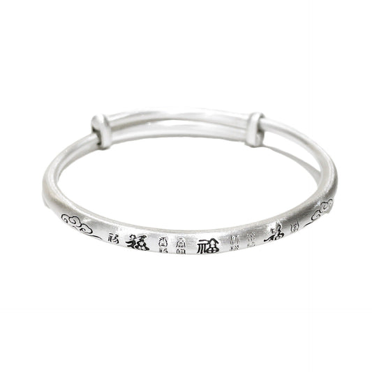 Chinese Lucky Cloud Round Belly Sterling Silver Bracelet - jewelry - weilin.com