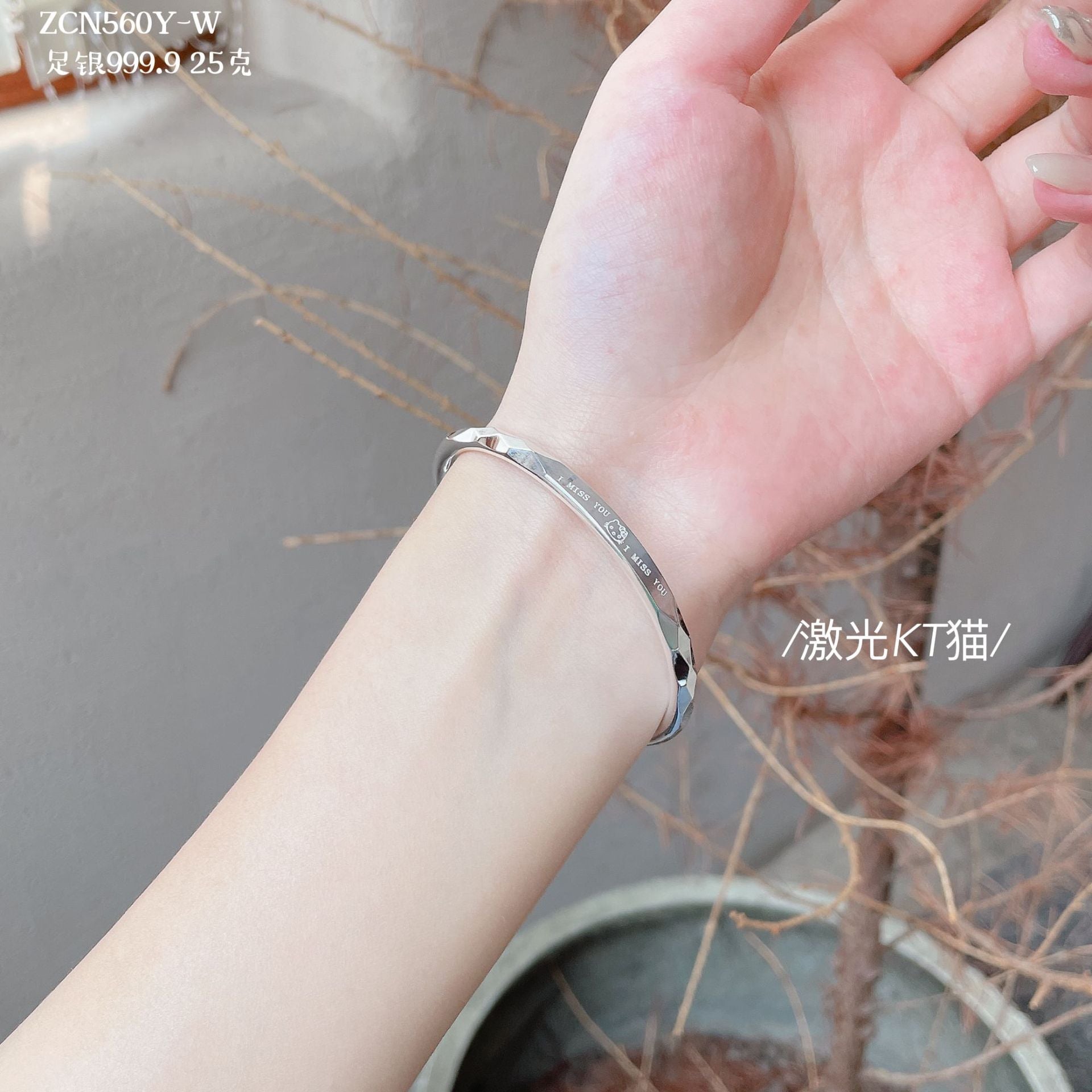 Chinese Lucky Four Leaf Clover Sterling Silver Bracelet - jewelry - weilin.com