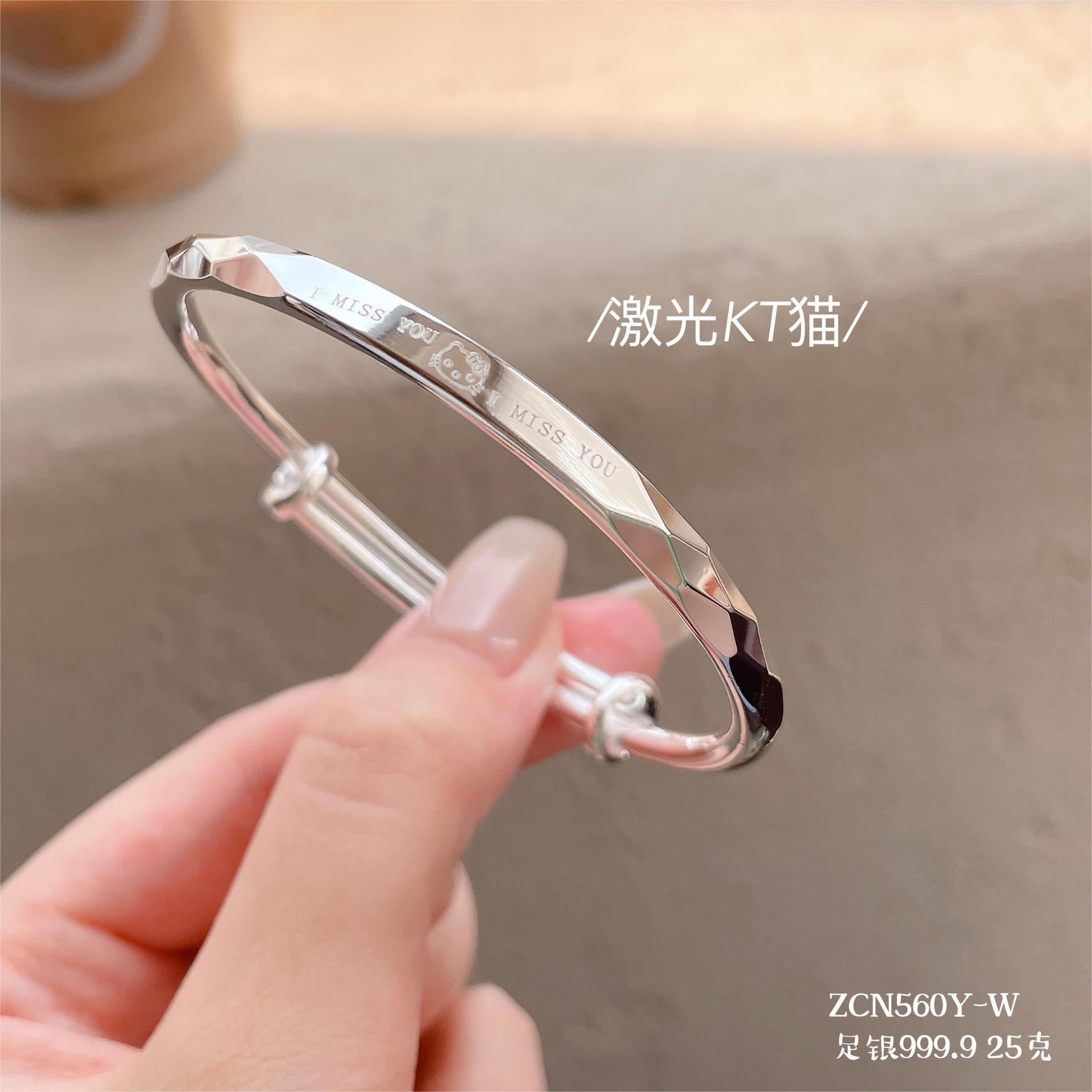 Chinese Lucky Four Leaf Clover Sterling Silver Bracelet - jewelry - weilin.com