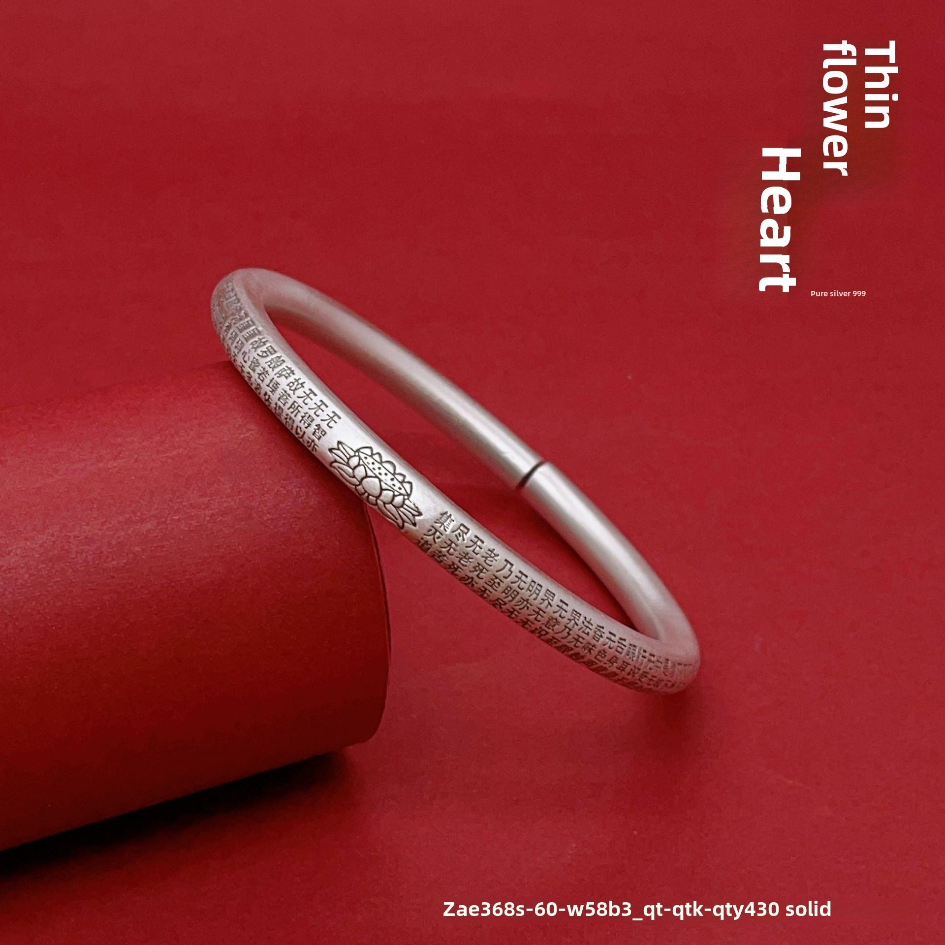 Chinese niche round stick sterling silver bracelet - jewelry - weilin.com