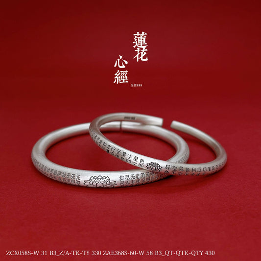 Chinese niche round stick sterling silver bracelet - jewelry - weilin.com