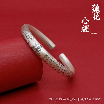 Chinese niche round stick sterling silver bracelet - jewelry - weilin.com