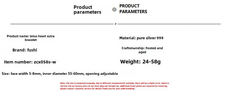 Chinese niche round stick sterling silver bracelet - jewelry - weilin.com
