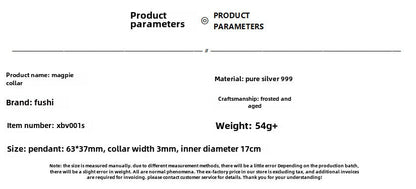 Chinese Peace Buckle Carved Sterling Silver Pendant Necklace - jewelry - weilin.com