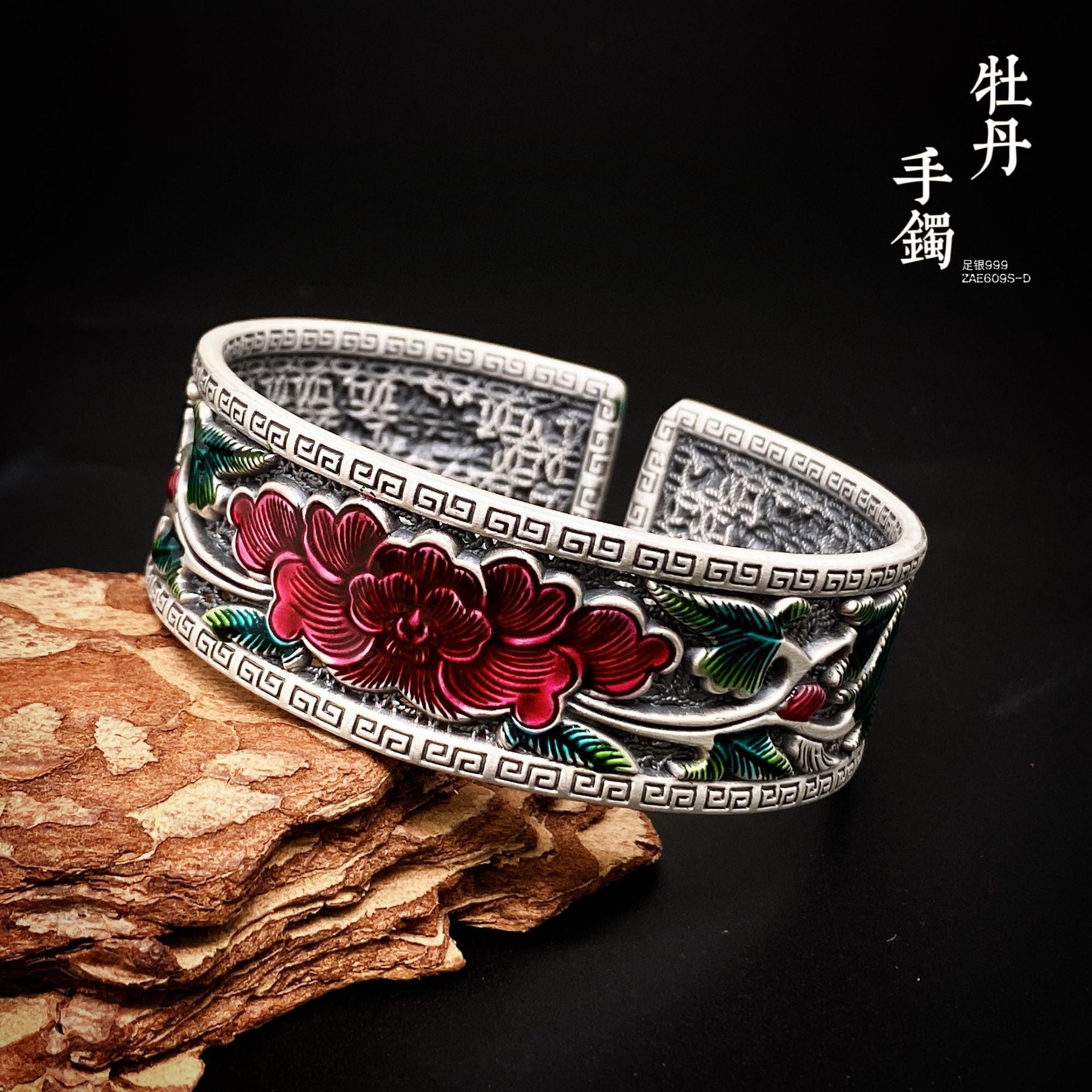 Chinese Peony Sterling Silver Bracelet - jewelry - weilin.com